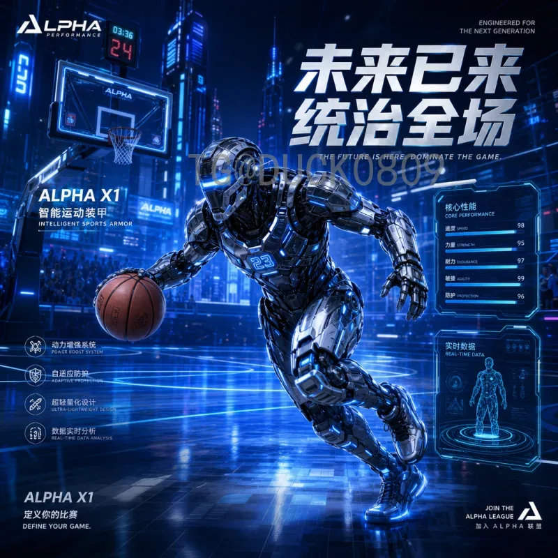 世界杯今日前瞻：焦点战分析与球队状态全面解读