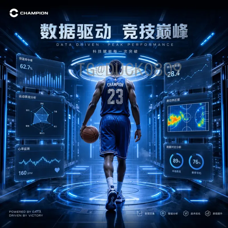 C罗世界杯：从青涩少年到悲情英雄的五届征程全记录