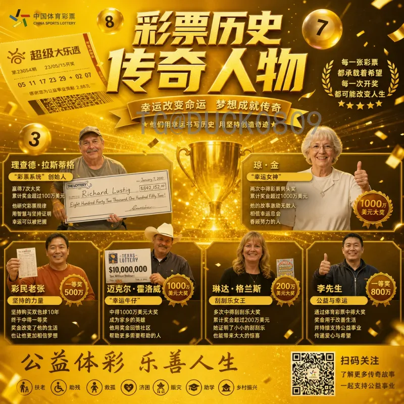 法国伊拉克前瞻：新格局下的合作机遇与挑战深度分析