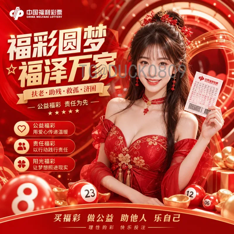 详细2026年国际足联世界杯举办国家介绍：美加墨三国联合主办